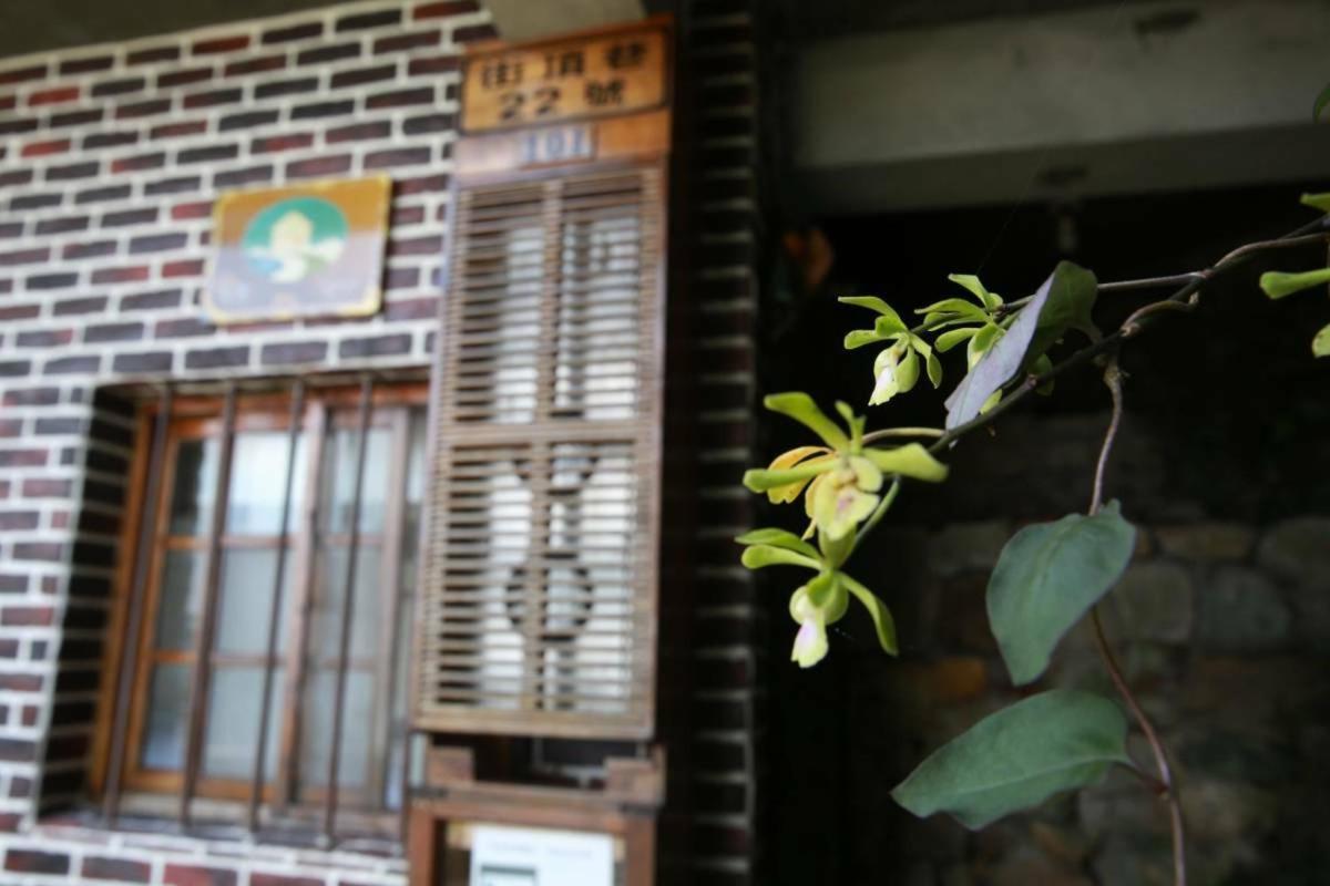 九份山海灣民宿 I 近老街 L 海景檜木房 Exterior photo